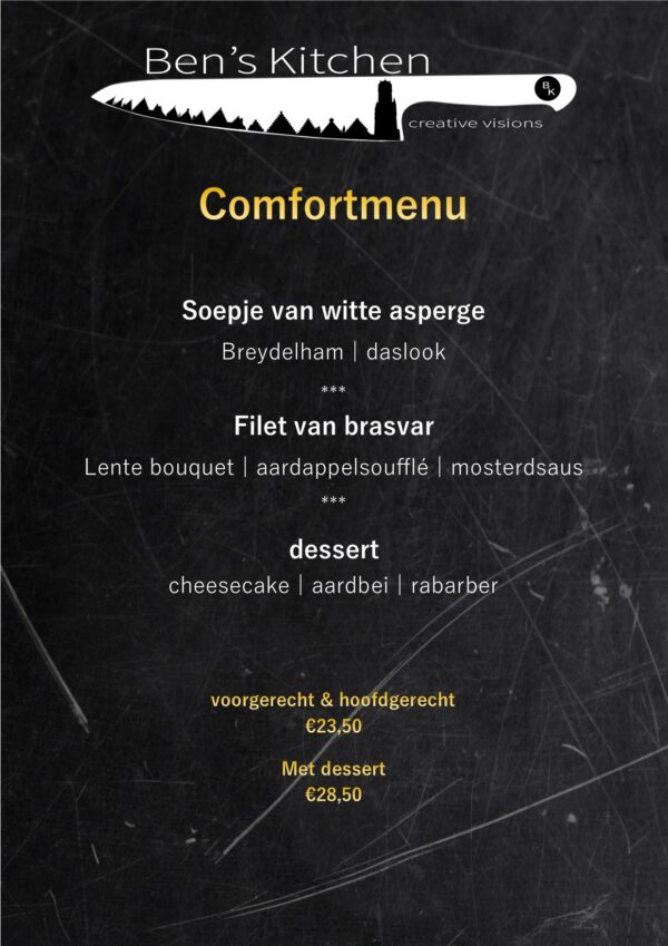 comfort menu lente
